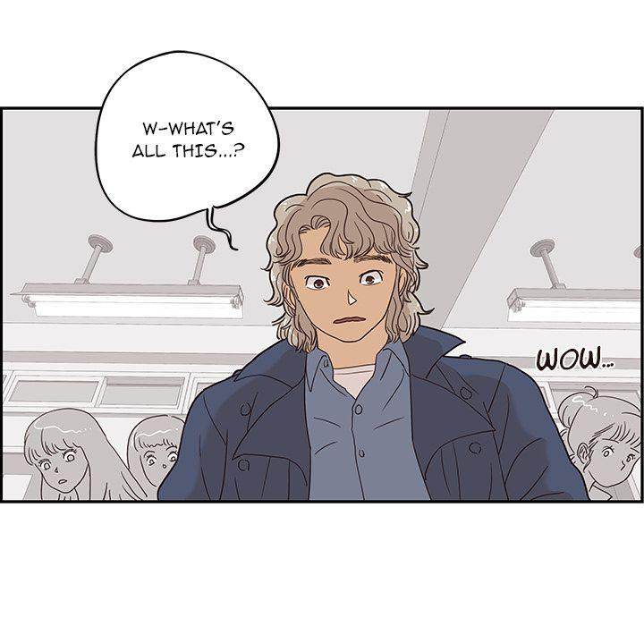 His Women’s University - Chapter 38 Page 101