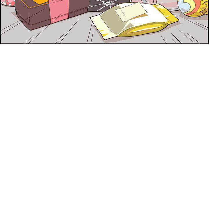 His Women’s University - Chapter 38 Page 103