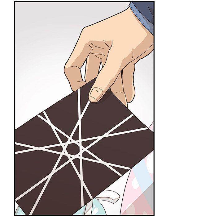His Women’s University - Chapter 38 Page 104