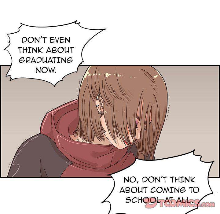His Women’s University - Chapter 38 Page 14