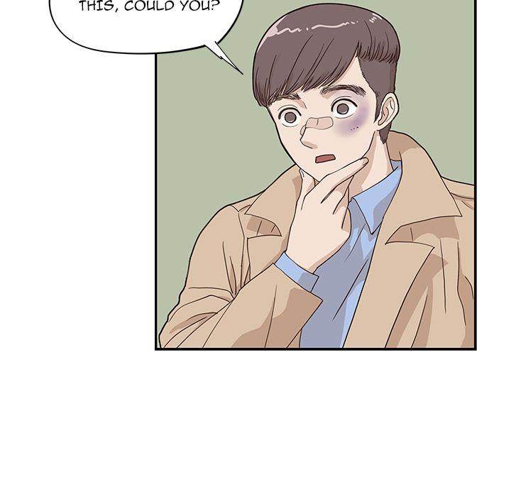 His Women’s University - Chapter 38 Page 23