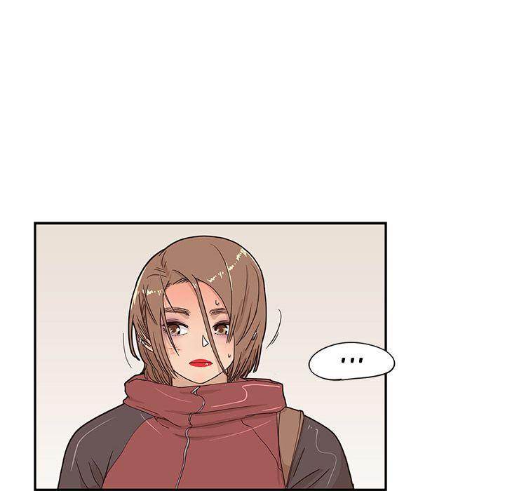 His Women’s University - Chapter 38 Page 24