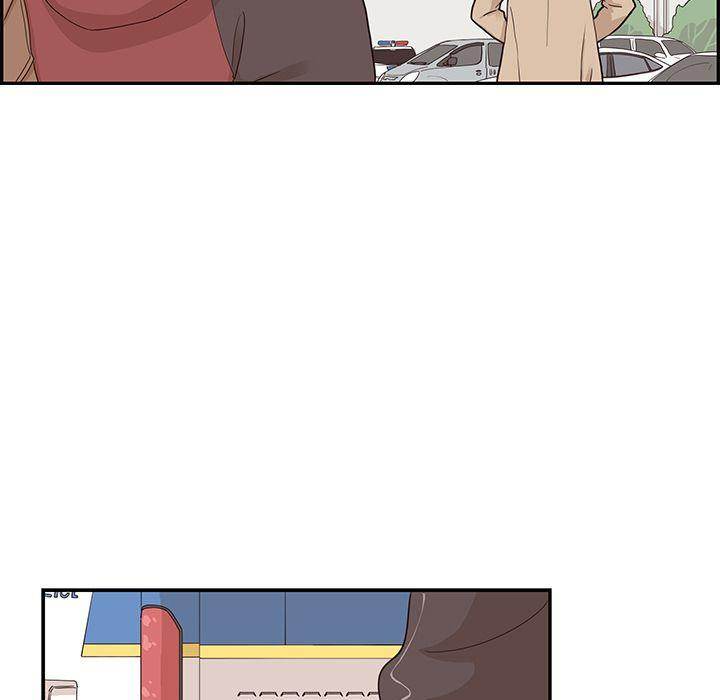 His Women’s University - Chapter 38 Page 43