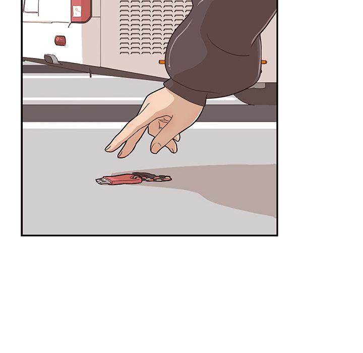 His Women’s University - Chapter 38 Page 44