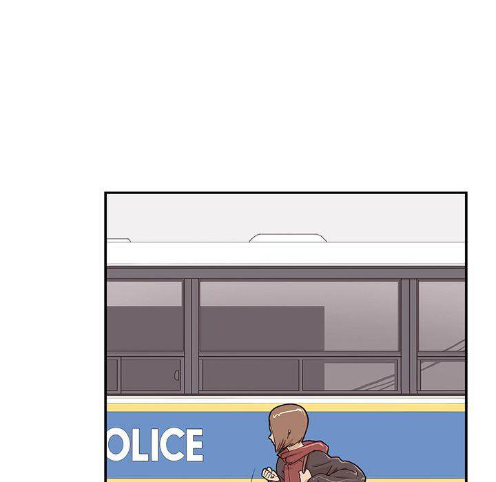 His Women’s University - Chapter 38 Page 45
