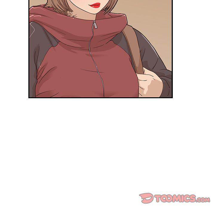 His Women’s University - Chapter 38 Page 50