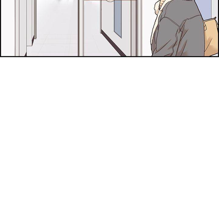 His Women’s University - Chapter 38 Page 87