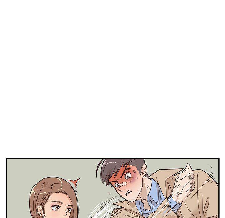 His Women’s University - Chapter 38 Page 9