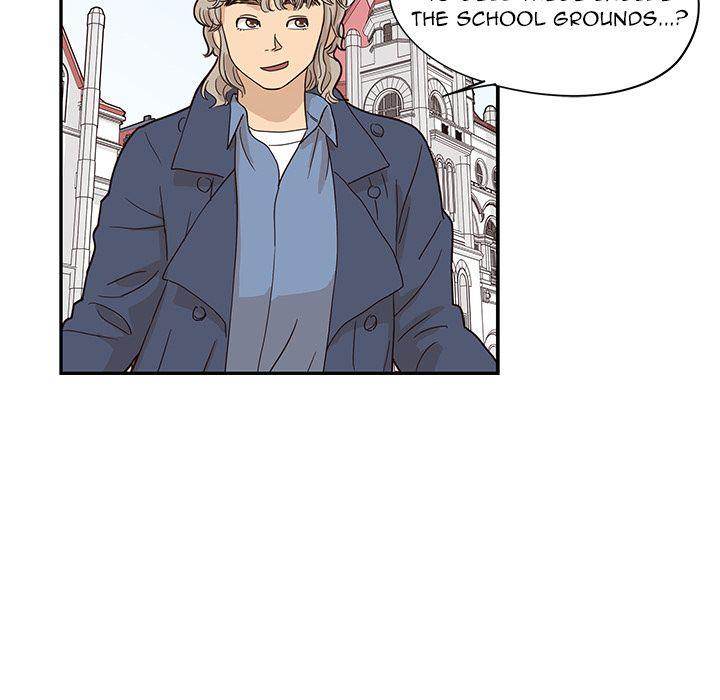 His Women’s University - Chapter 39 Page 104