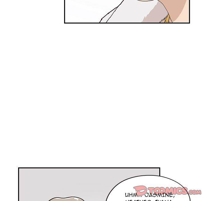 His Women’s University - Chapter 39 Page 106