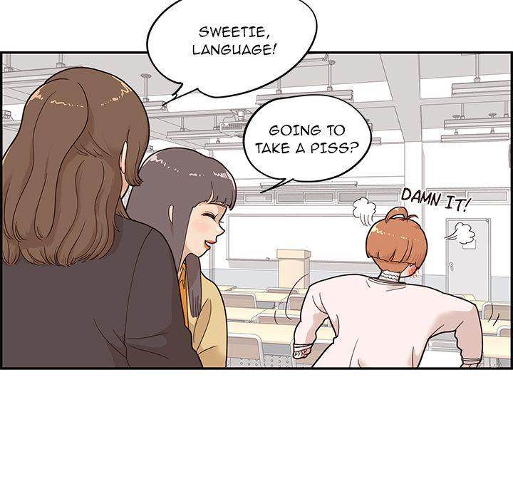 His Women’s University - Chapter 39 Page 11