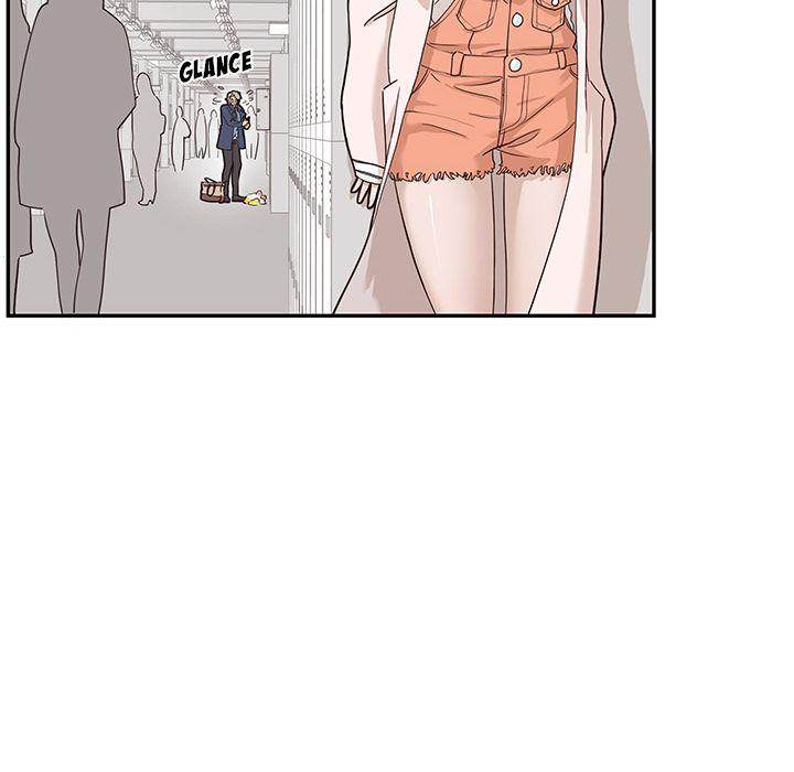 His Women’s University - Chapter 39 Page 16