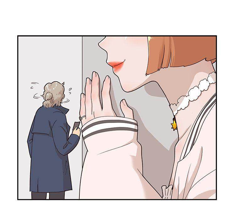 His Women’s University - Chapter 39 Page 17
