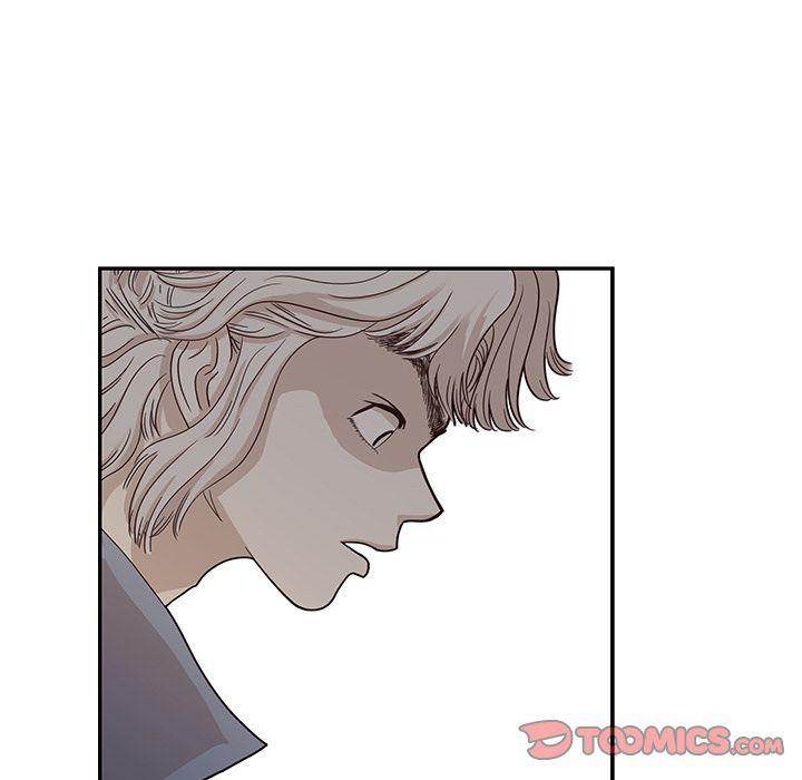 His Women’s University - Chapter 39 Page 22