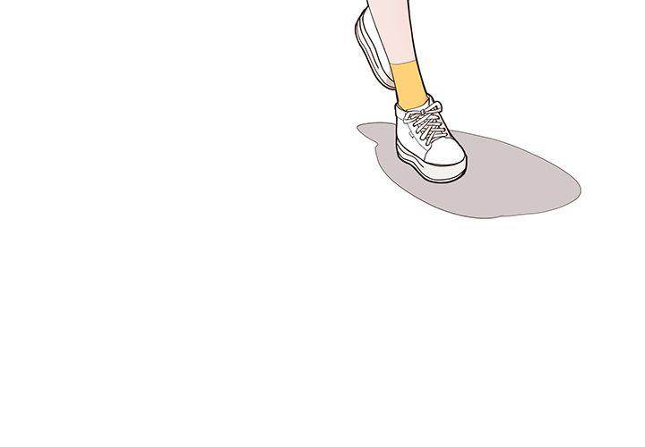 His Women’s University - Chapter 39 Page 3