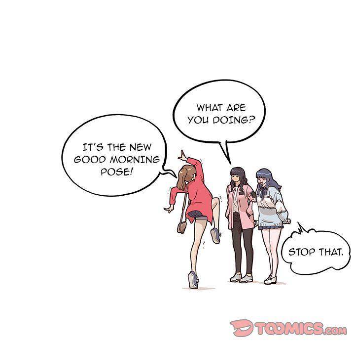 His Women’s University - Chapter 39 Page 38