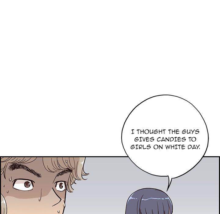 His Women’s University - Chapter 39 Page 39