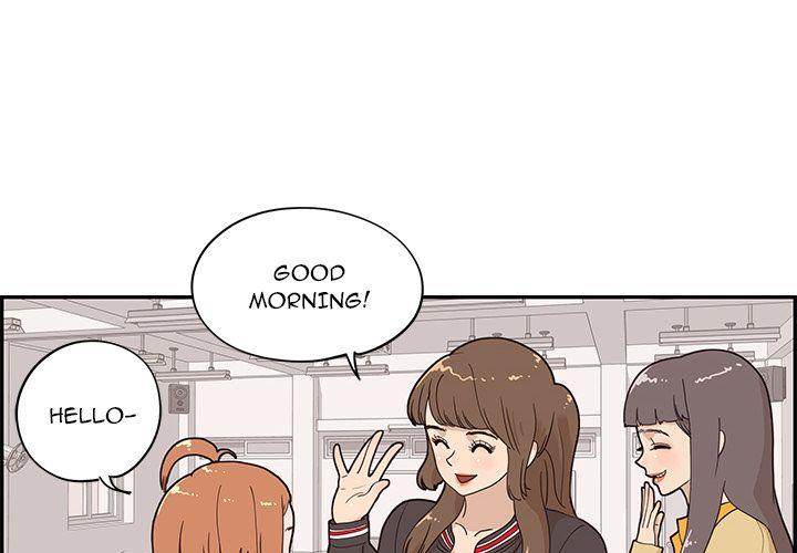 His Women’s University - Chapter 39 Page 4