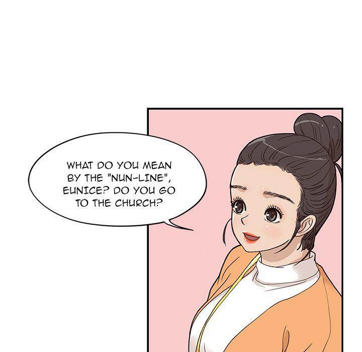 His Women’s University - Chapter 39 Page 45