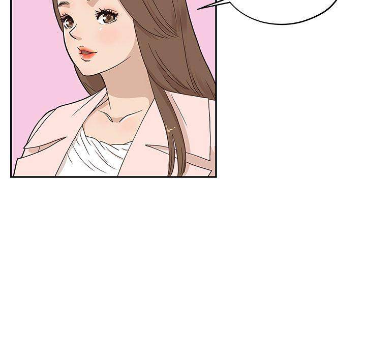 His Women’s University - Chapter 39 Page 47