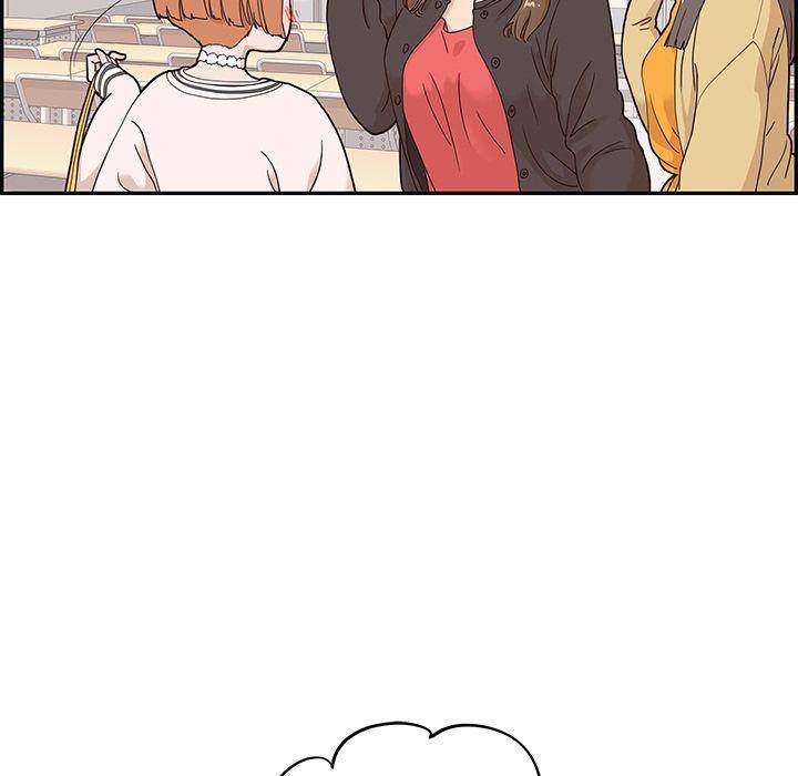 His Women’s University - Chapter 39 Page 5