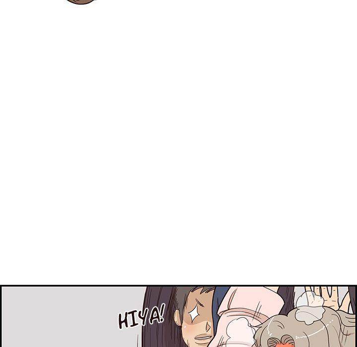 His Women’s University - Chapter 39 Page 57