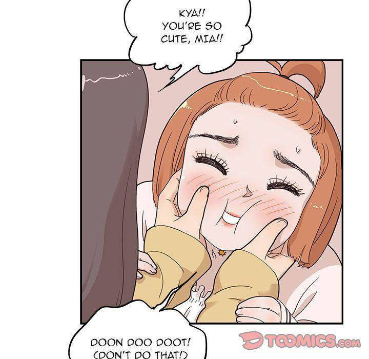 His Women’s University - Chapter 39 Page 6