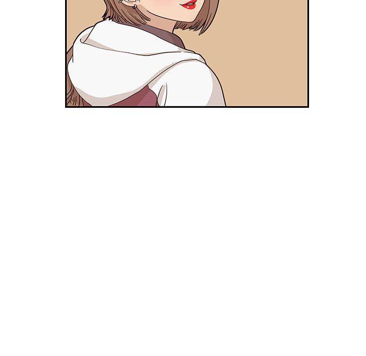 His Women’s University - Chapter 39 Page 64