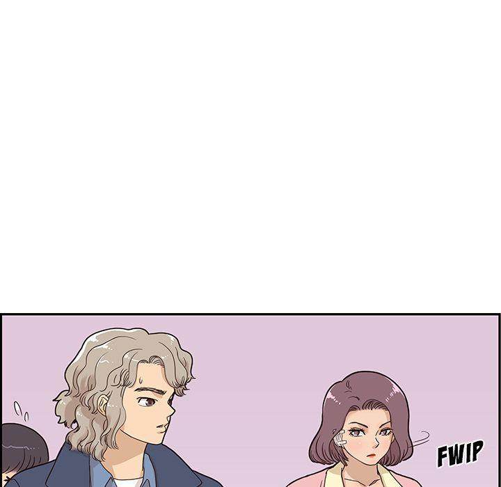 His Women’s University - Chapter 39 Page 75