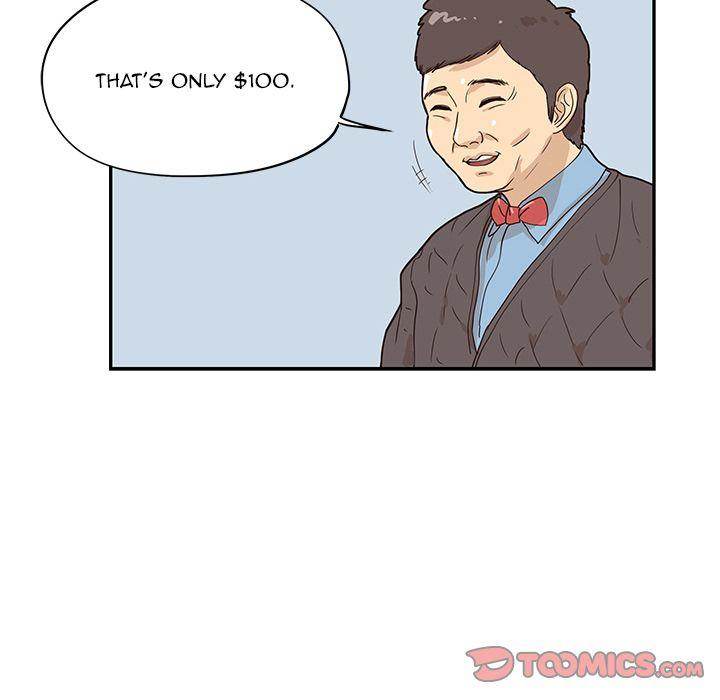 His Women’s University - Chapter 39 Page 94
