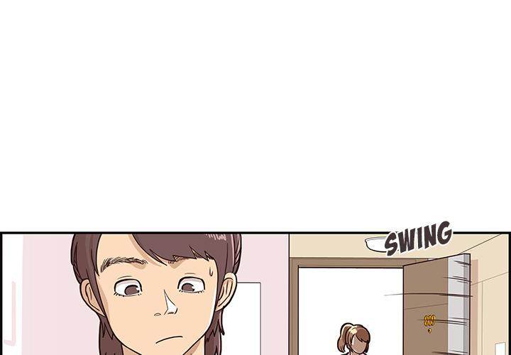 His Women’s University - Chapter 4 Page 1