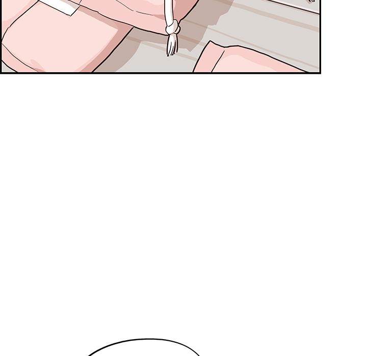 His Women’s University - Chapter 4 Page 23