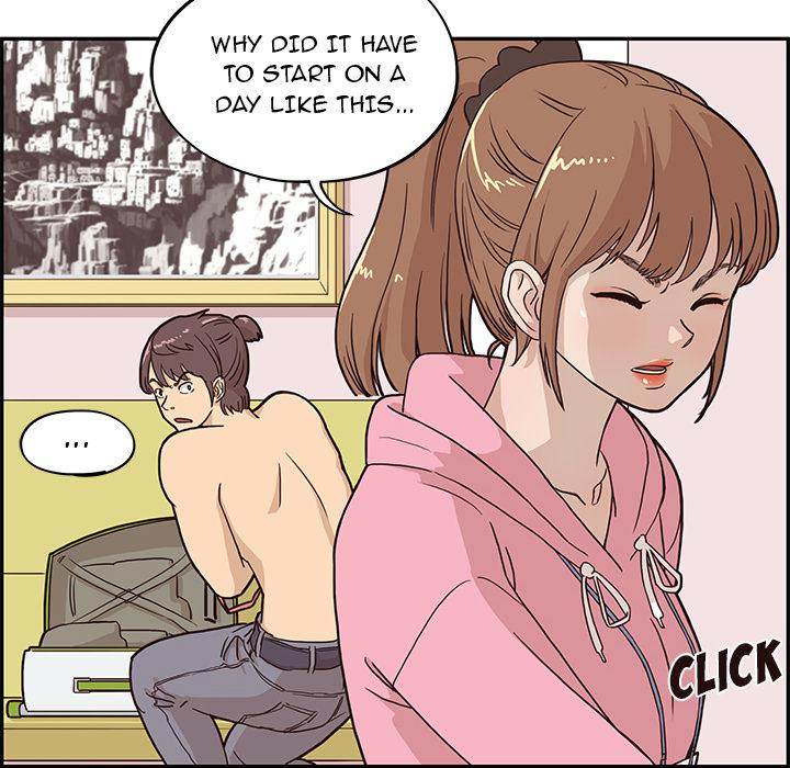 His Women’s University - Chapter 4 Page 24