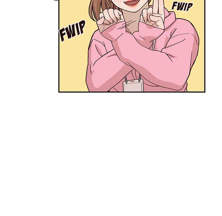 His Women’s University - Chapter 4 Page 36