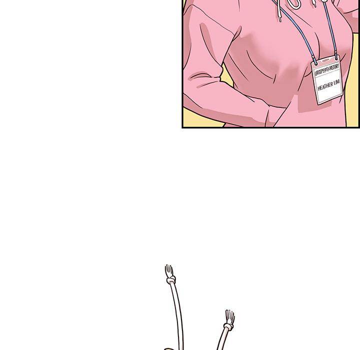 His Women’s University - Chapter 4 Page 5