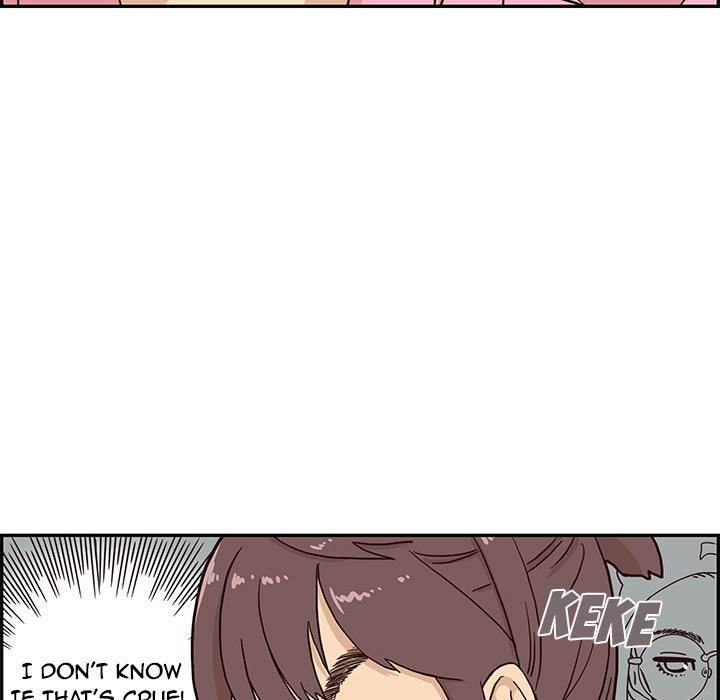 His Women’s University - Chapter 4 Page 52