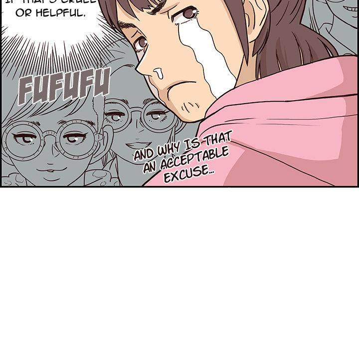 His Women’s University - Chapter 4 Page 53