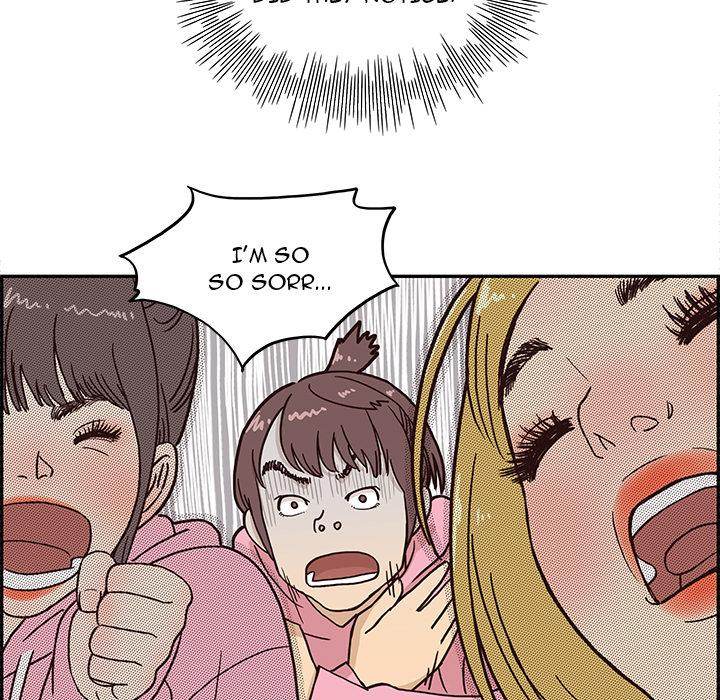 His Women’s University - Chapter 4 Page 61