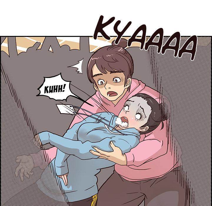 His Women’s University - Chapter 4 Page 68