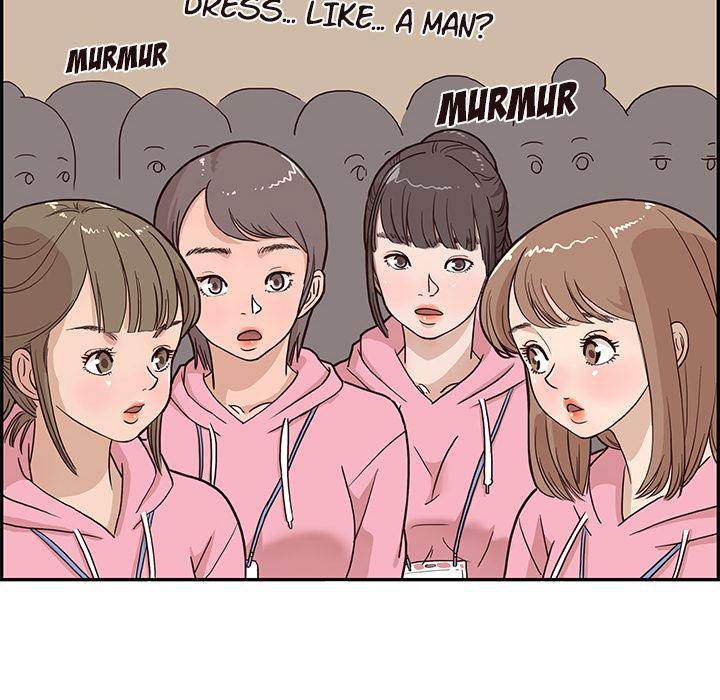 His Women’s University - Chapter 4 Page 78