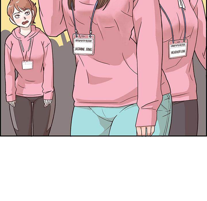 His Women’s University - Chapter 4 Page 85