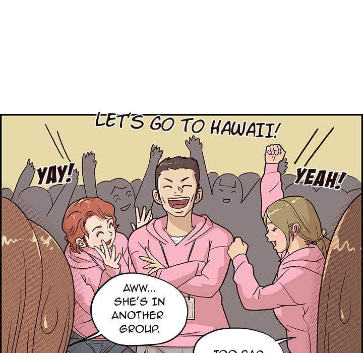 His Women’s University - Chapter 4 Page 86