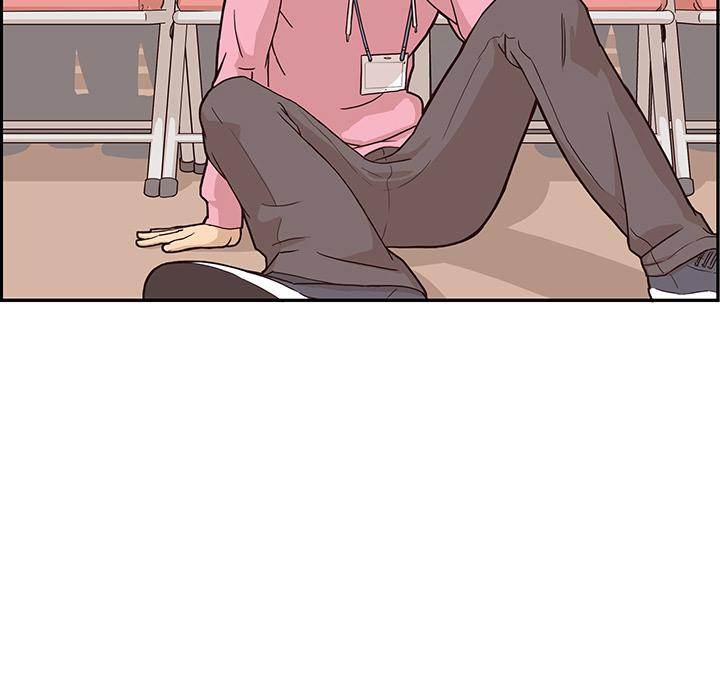 His Women’s University - Chapter 4 Page 91