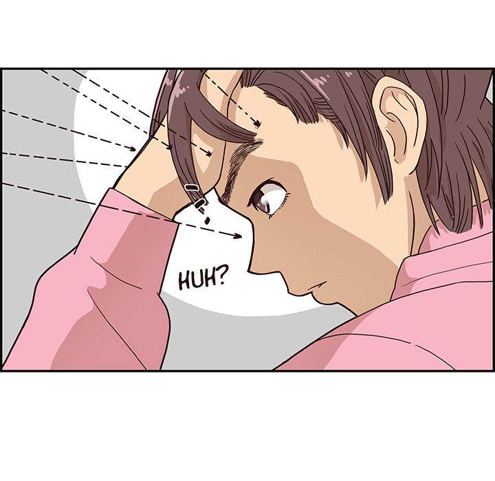His Women’s University - Chapter 4 Page 92