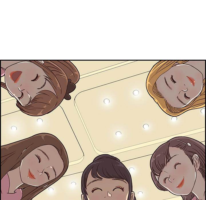 His Women’s University - Chapter 4 Page 95