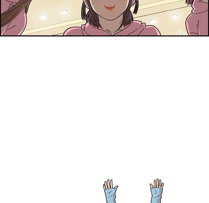 His Women’s University - Chapter 4 Page 96