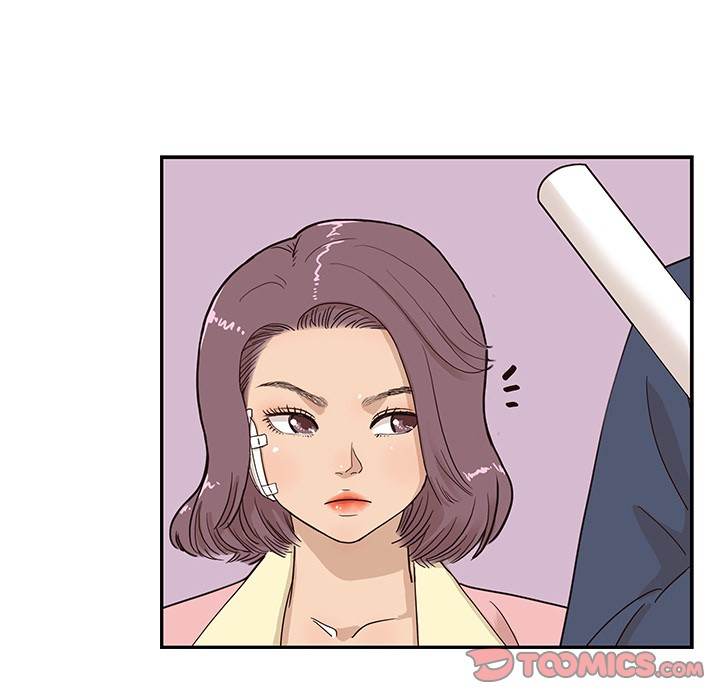 His Women’s University - Chapter 40 Page 102