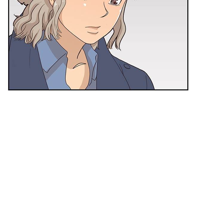 His Women’s University - Chapter 40 Page 104