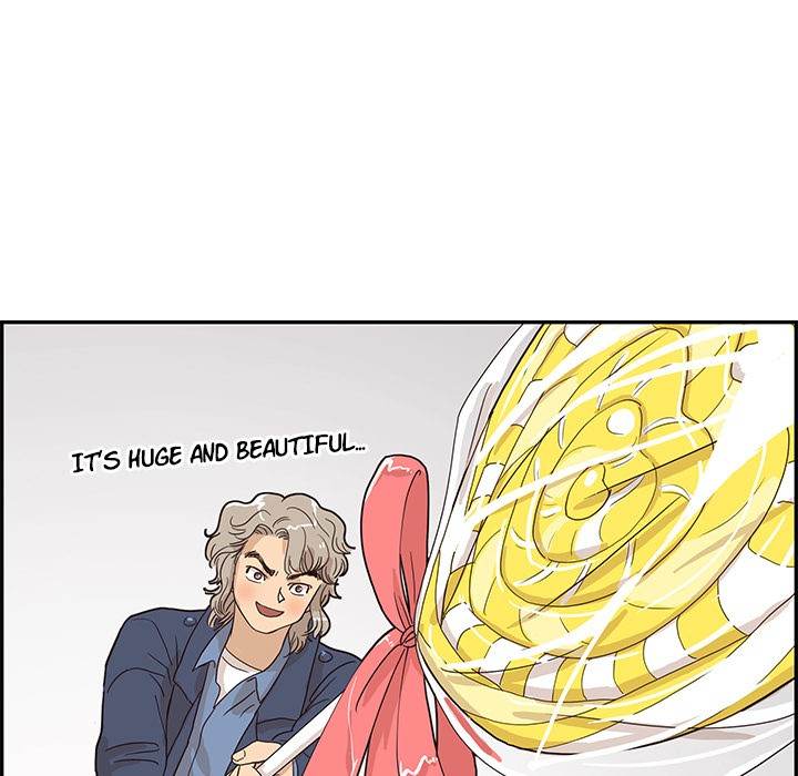 His Women’s University - Chapter 40 Page 17