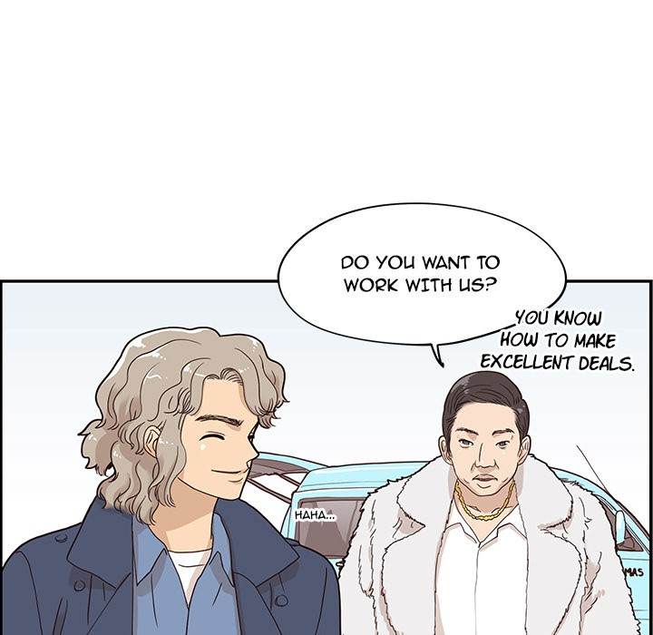 His Women’s University - Chapter 40 Page 19